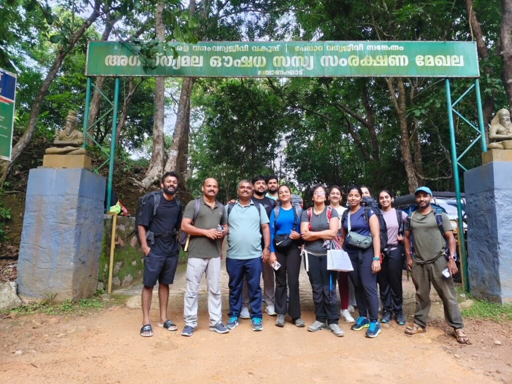Agasthyarkoodam trek photo from KeralaTrekking, 2026