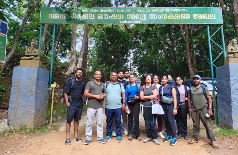 Agasthyarkoodam trek photo from KeralaTrekking, 2026